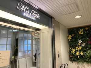 Ms at M's Table in Yokohama