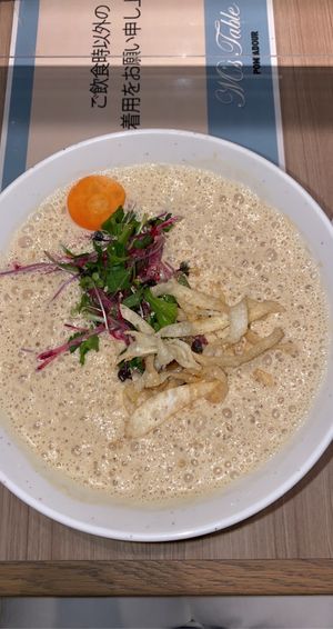 The Soy Dan-Dan noodles was so good and the vegetables hidden in the soup was a pleasant surprise! I also got the soy vanilla ice cream and it was so good. I highly recommended!! at M's Table in Yokohama