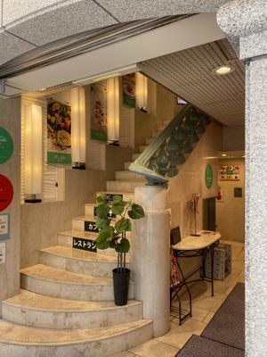 Entrance (store is on second floor)  at M's Table in Yokohama