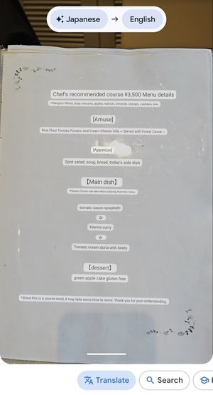  at M's Table in Yokohama