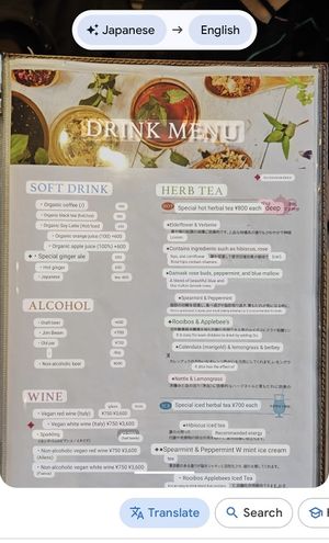  at M's Table in Yokohama