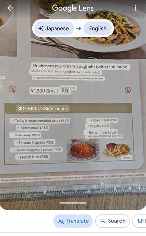  at M's Table in Yokohama