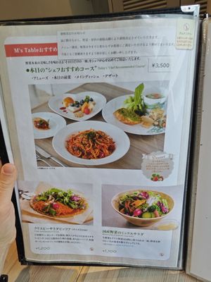  at M's Table in Yokohama