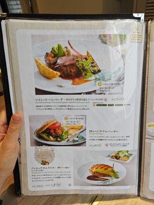  at M's Table in Yokohama