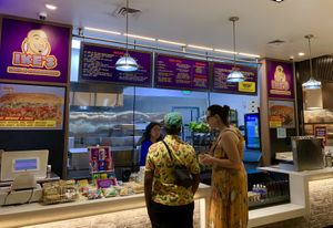 Ike’s Storefront: Mall Level 2, in The Lanai at Ike's in Honolulu