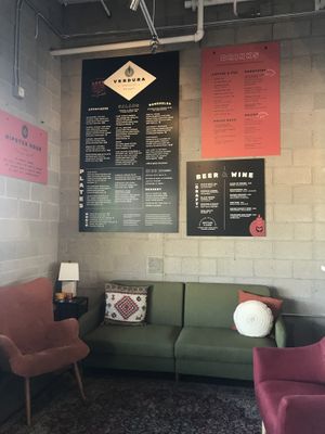 Entry at Verdura in Phoenix