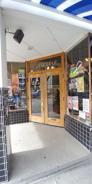 Store Front at The Pizza Joint - Downtown in El Paso