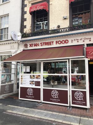 Exterior  at Xian Street Food in Dublin