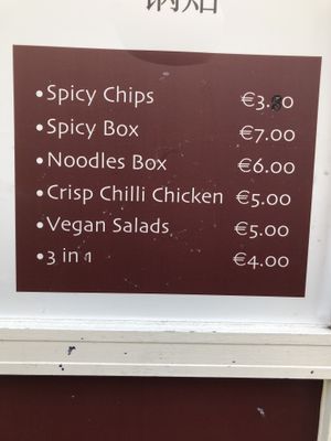 Outside Menu Board  at Xian Street Food in Dublin