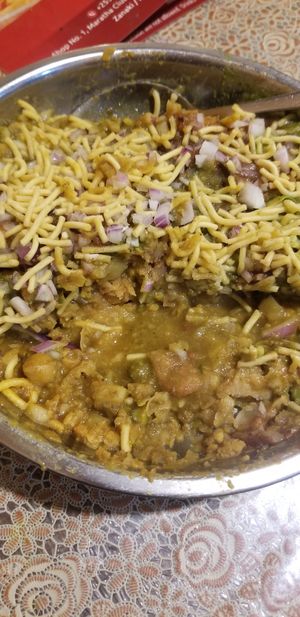 Chole Samosa - flavors were good but it was too heavy to enjoy at Tast Bites in Dar Es Salaam