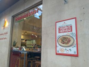  at Hummusbar in Sofia