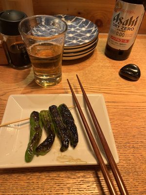 Green chargrilled peppers   at Gonpachi - Asakusa Azumabashi in Tokyo