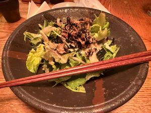 Green salad   at Gonpachi - Asakusa Azumabashi in Tokyo