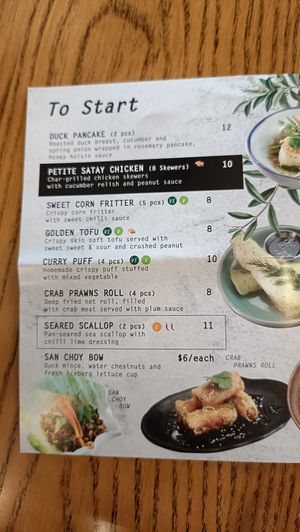 Entree Menu at Kinn Thai in East Maitland