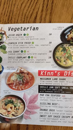 Vegetable & Vegan Main Menu at Kinn Thai in East Maitland