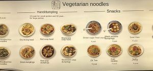 Part of the menu  at Su Shan Mian 素山面素食 - 雅仕苑店 in Chengdu