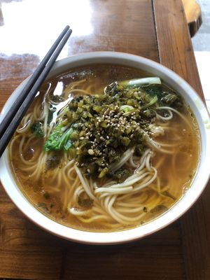 The picked cabbage noodles   at Su Shan Mian 素山面素食 - 雅仕苑店 in Chengdu