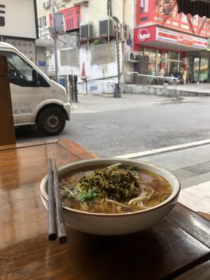 From the inside   at Su Shan Mian 素山面素食 - 雅仕苑店 in Chengdu