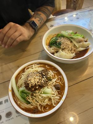   at Su Shan Mian 素山面素食 - 雅仕苑店 in Chengdu
