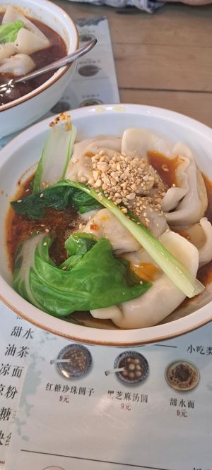  at Su Shan Mian 素山面素食 - 雅仕苑店 in Chengdu