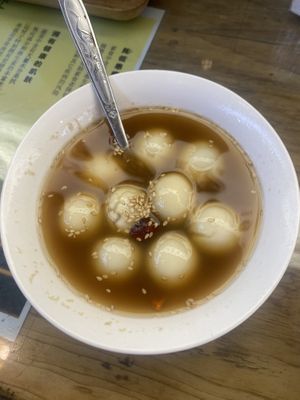   at Su Shan Mian 素山面素食 - 雅仕苑店 in Chengdu