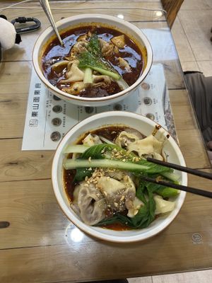   at Su Shan Mian 素山面素食 - 雅仕苑店 in Chengdu