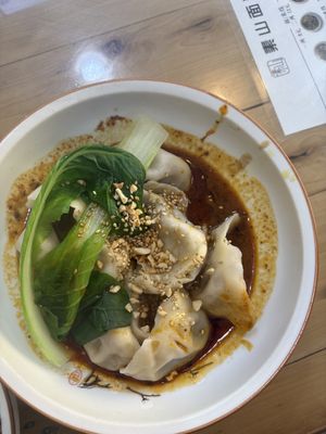   at Su Shan Mian 素山面素食 - 雅仕苑店 in Chengdu