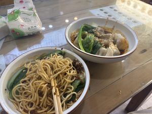   at Su Shan Mian 素山面素食 - 雅仕苑店 in Chengdu