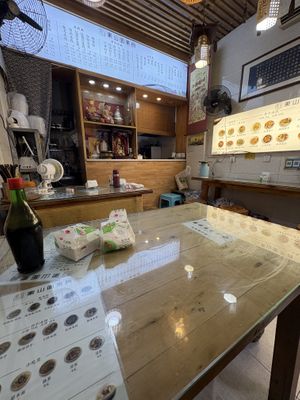   at Su Shan Mian 素山面素食 - 雅仕苑店 in Chengdu