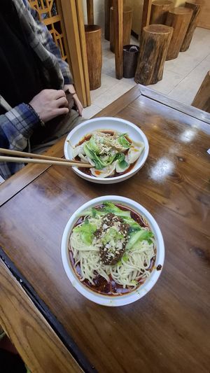  at Su Shan Mian 素山面素食 - 雅仕苑店 in Chengdu