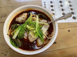 红汤抄手, 16¥  at Su Shan Mian 素山面素食 - 雅仕苑店 in Chengdu