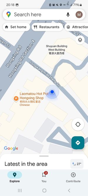 Restaurant location at Su Shan Mian 素山面素食 - 雅仕苑店 in Chengdu