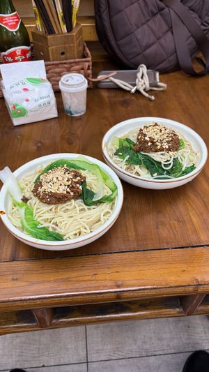   at Su Shan Mian 素山面素食 - 雅仕苑店 in Chengdu