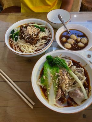  at Su Shan Mian 素山面素食 - 雅仕苑店 in Chengdu