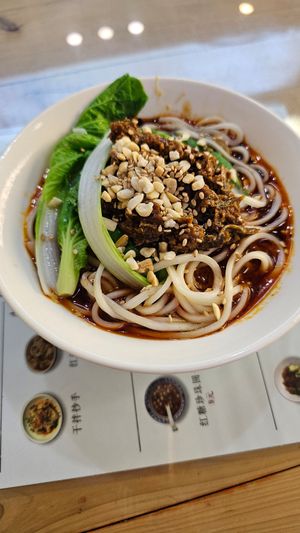 Dandan noodles at Su Shan Mian 素山面素食 - 雅仕苑店 in Chengdu