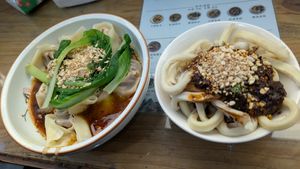  at Su Shan Mian 素山面素食 - 雅仕苑店 in Chengdu