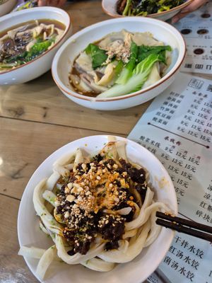  at Su Shan Mian 素山面素食 - 雅仕苑店 in Chengdu