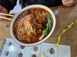  at Su Shan Mian 素山面素食 - 雅仕苑店 in Chengdu