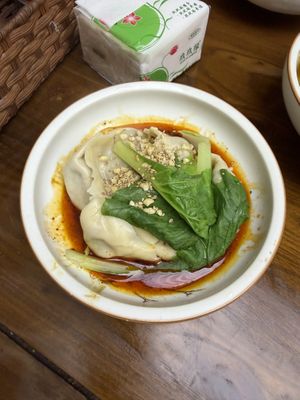 Dry mushroom wontons   at Su Shan Mian 素山面素食 - 雅仕苑店 in Chengdu