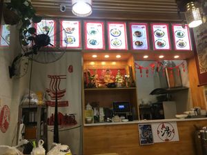 Cute and welcoming at Su Shan Mian 素山面素食 - 雅仕苑店 in Chengdu