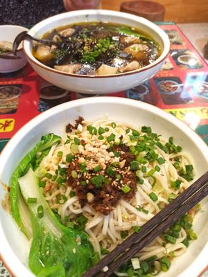 Miso noodles at Su Shan Mian 素山面素食 - 雅仕苑店 in Chengdu