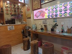 Interior at Su Shan Mian 素山面素食 - 雅仕苑店 in Chengdu