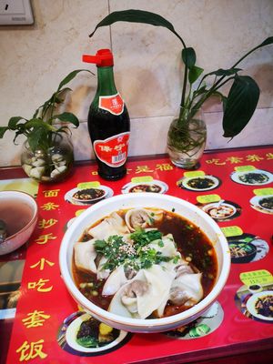 Wonton at Su Shan Mian 素山面素食 - 雅仕苑店 in Chengdu