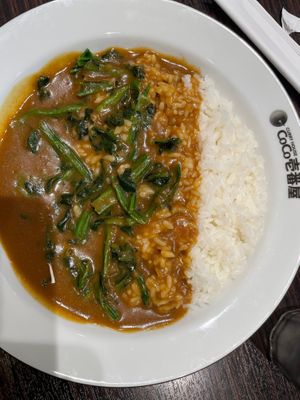  at CoCo Ichibanya - Karasuma Gojo in Kyoto