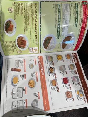  at CoCo Ichibanya - Karasuma Gojo in Kyoto