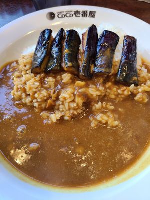 curry aux aubergines at CoCo Ichibanya - Karasuma Gojo in Kyoto