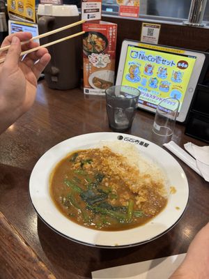 Spinach  at CoCo Ichibanya - Karasuma Gojo in Kyoto