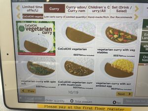 vegetarian curry options  at CoCo Ichibanya - Karasuma Gojo in Kyoto
