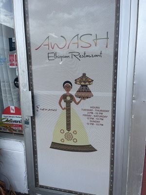   at Awash Ethiopian in Miami Gardens