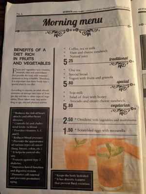 Morning Menu at Atavico Cafe in Quito
